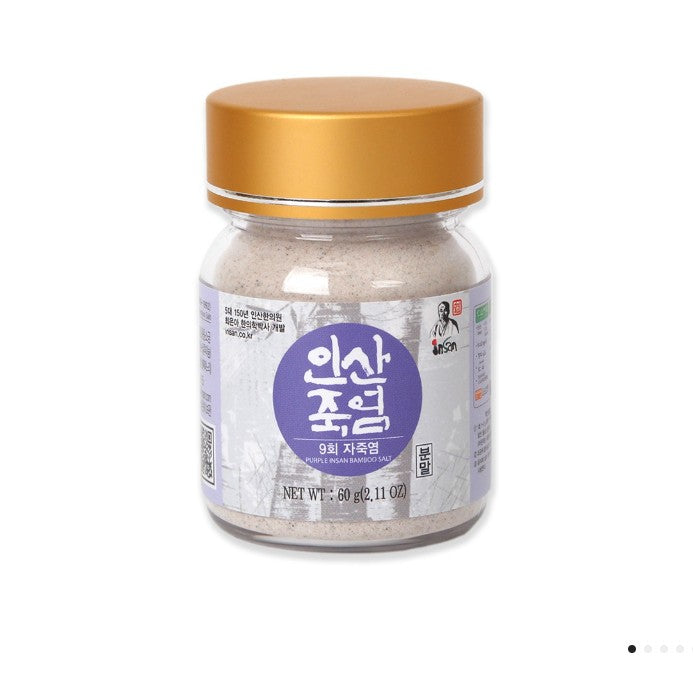 Pure, Mineral-Rich Bamboo Salt (Powder)